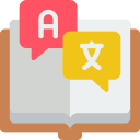 Grammar and Language